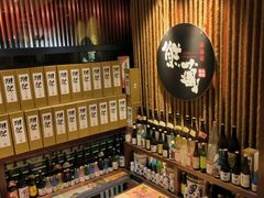 -熊藏居酒屋(kkone店)
