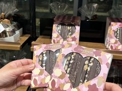 -Laderach 莱德拉(上海环贸iapm店)