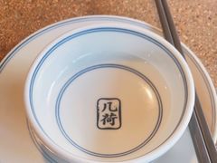 -几荷·恰似故人来(秀水广场店)