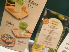 -烹然四季椰子鸡火锅(姚家园万象汇店)
