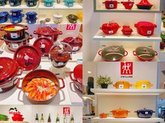 -双立人(杭州大厦购物城店)