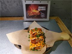 -探鱼·鲜青椒爽麻烤鱼(领展购物广场店)