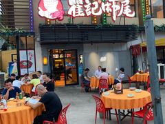 -聚味瞿记·龙虾堂(树木岭店)