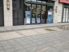 -浦江城市生活广场(江月路店)