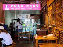 -阿婆情腊排骨火锅(金虹路店)