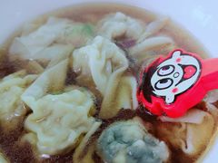 -袁记云饺(邯郸路店)