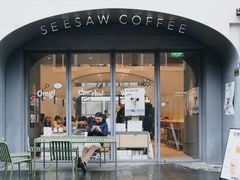 门面-Seesaw Coffee(上生新所店)