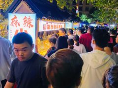 -中建幸福空间