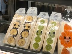 -Fruwich果明治(西单更新场店)