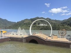 -后柳水乡