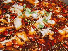 -爱妻鱼•老体北重庆水煮鱼•川菜(白云路店)