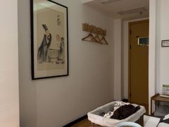 -麦子MaiMassage(打浦桥店)