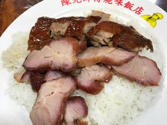 双拼饭-陈光记烧腊店(罗保博士街店)