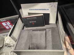 -亨得利(滨江道店)