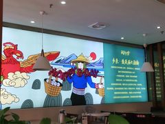 -闽鄂情·闽南招财鸭(水头店)