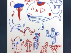 -甲乙果 美术书法(通州校区)