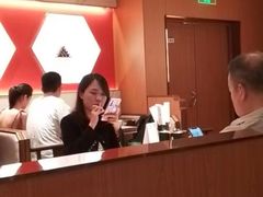 -松鹤楼·苏式汤面(虹桥天地店)