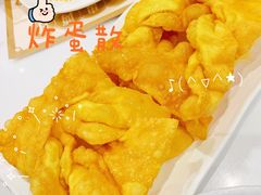 -赏点粤式点心(广州塔店)