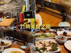 -61号餐吧(兴坪古镇漓江店)