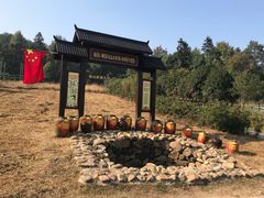-巨石山景区