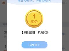 -星巴克(南京商厦店)