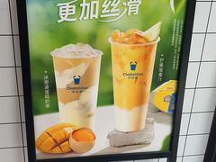 -茶百道(荣科路店)