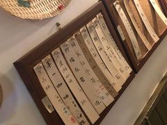 -丰一(武昌店)