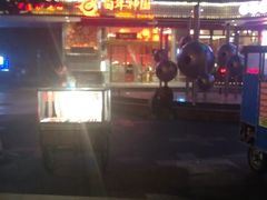 -百年神厨·地道川菜(清江西路店)