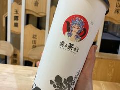-霸王茶姬(南强街店)