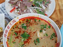 -三中高皇羊肉馆