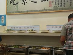 -鹈鹕素食餐厅自助餐部(正阳街店)