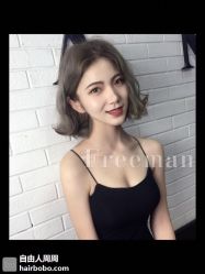 -阿兵荣辉美容理发有限公司
