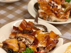 葡式烤乳猪-船屋葡国餐厅