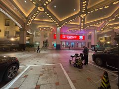 -慈溪白金汉爵大酒店