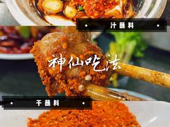 -木兰饭店(市府大路店)