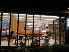 门面-花间茶(华侨城创意园店)