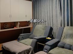 -得闲·高空SPA(东盟店)