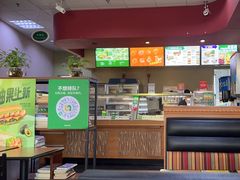 -赛百味SUBWAY(萝岗万达店)