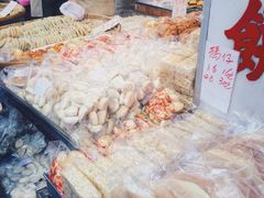 -奇趣饼家