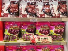 -舜华临武鸭(岳阳东站)