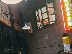 -楠火锅(哈尔滨金爵万象店)