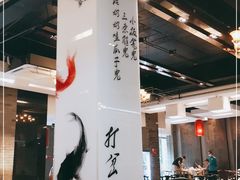 -到家尝北京菜(西坝河店)