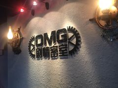 -恐怖游戏(湖滨店)