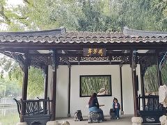 -包公祠