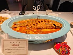 -阿五黄河大鲤鱼(英协路店)
