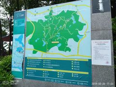 -火炉山森林公园