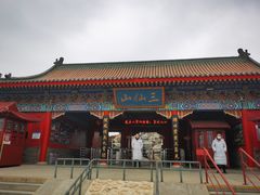 -三清山风景名胜区