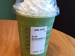 -星巴克臻选(深圳万象天地旗舰店)