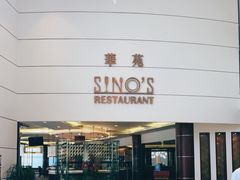 -上海华凯华美达广场酒店