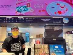 -哈根达斯(虹口店)
